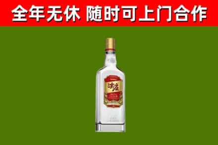 广元烟酒回收尖庄酒.jpg