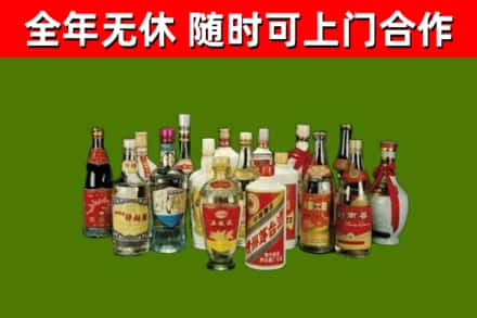 广元烟酒回收老白酒.jpg